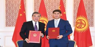 China will strengthen anti-terror efforts with Kyrgyzstan